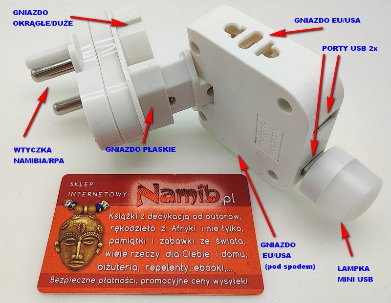 Namibia 220V adapter